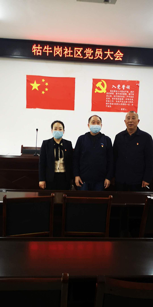 2020年4月23日，湘北汽運(yùn)黨支部收看不忘初心、牢記使命黨員公開課。
