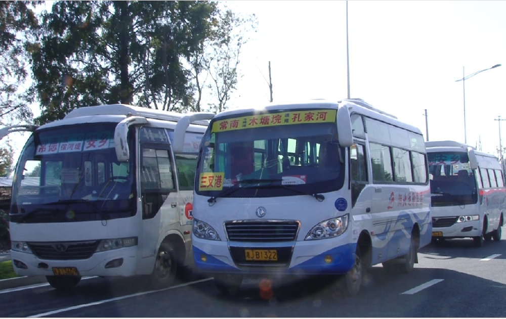 常德市湘北汽車運輸有限公司,常德包車客運,常德旅游服務(wù),校車服務(wù)