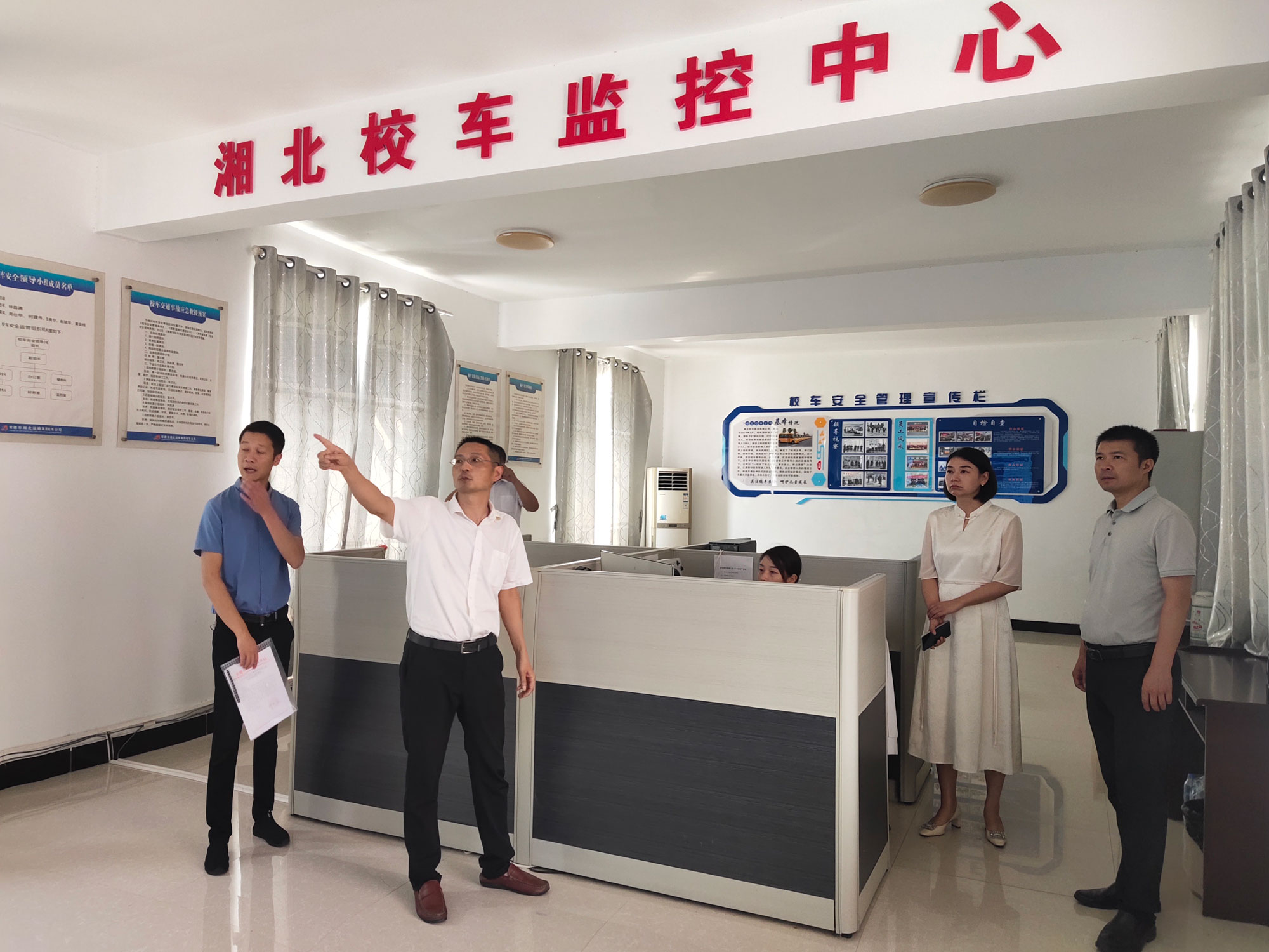 常德市湘北汽車運輸有限公司,常德包車客運,常德旅游服務(wù),校車服務(wù)