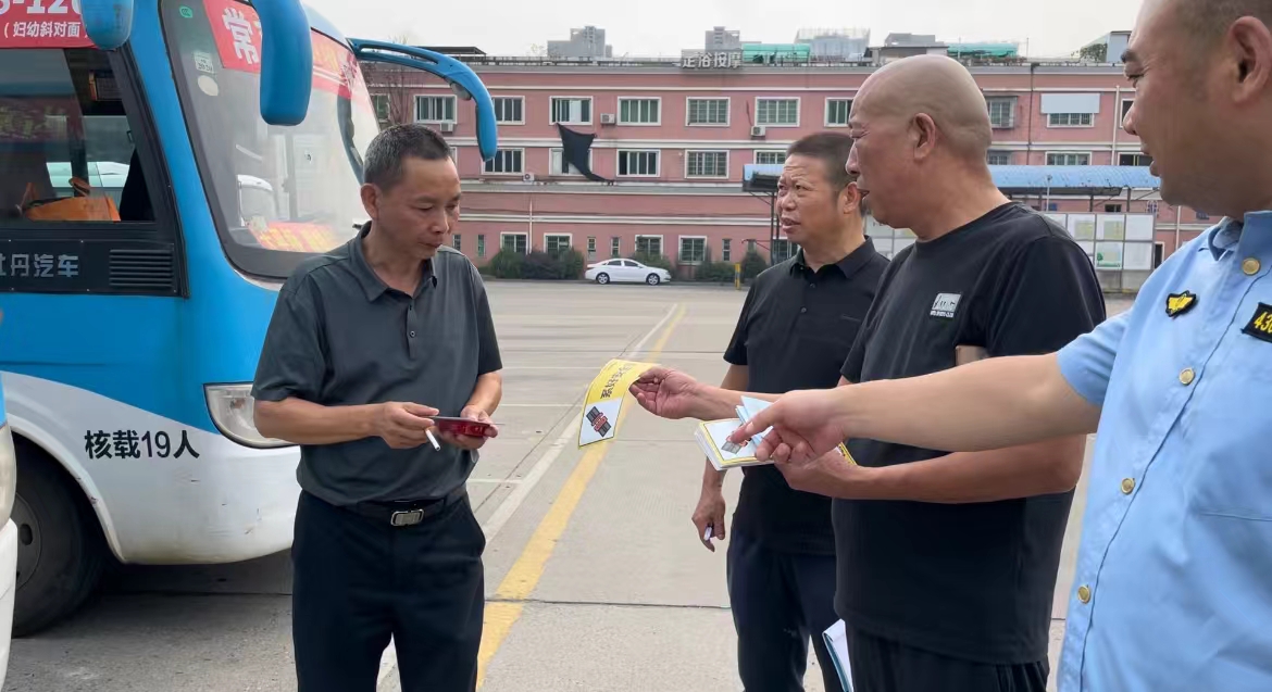 常德市湘北汽車運(yùn)輸有限公司,常德包車客運(yùn),常德旅游服務(wù),校車服務(wù)
